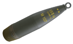 Снаряди 155 мм