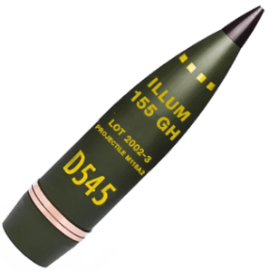 Снаряд М118 освітлювальний