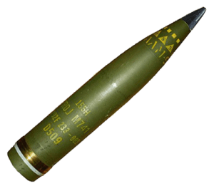 Снаряди дистанційного мінування