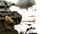 Артилерія ЗСУ