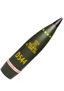 Осколково-фугасні снаряди