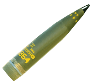 Касетні снаряди