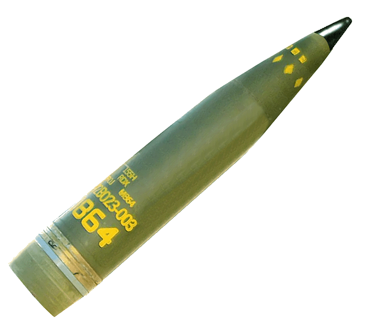 м864 снаряд Касетні снаряди