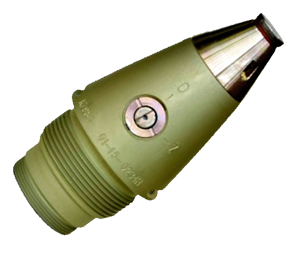 KZ984 Підривник KZ 984