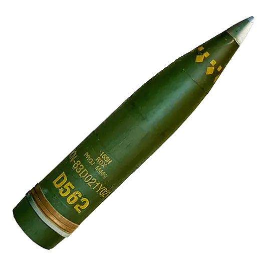 M449 Снаряд M449