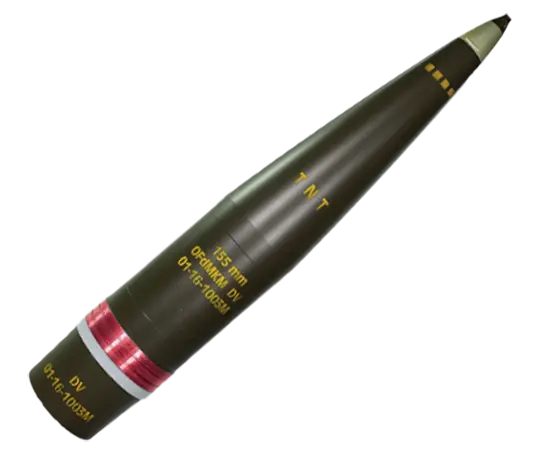 OFd MKM-DV Снаряд OFd MKM-DV