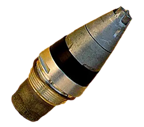 PPD440 Підривник PPD440