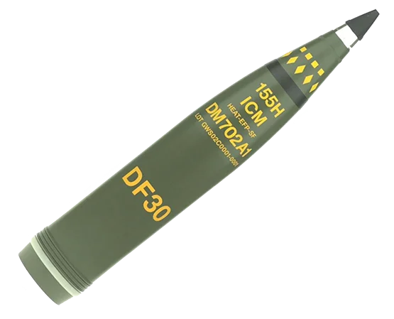 SMArt DM702 Снаряд SMArt DM702