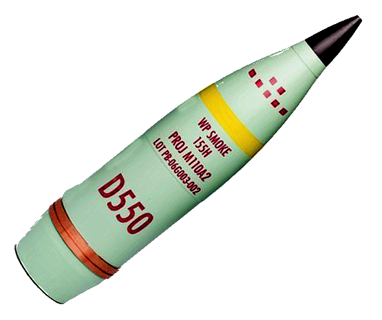 m110a2 Снаряд m110