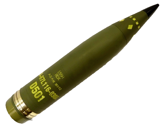 М692 M692 снаряд дистанційного мінування