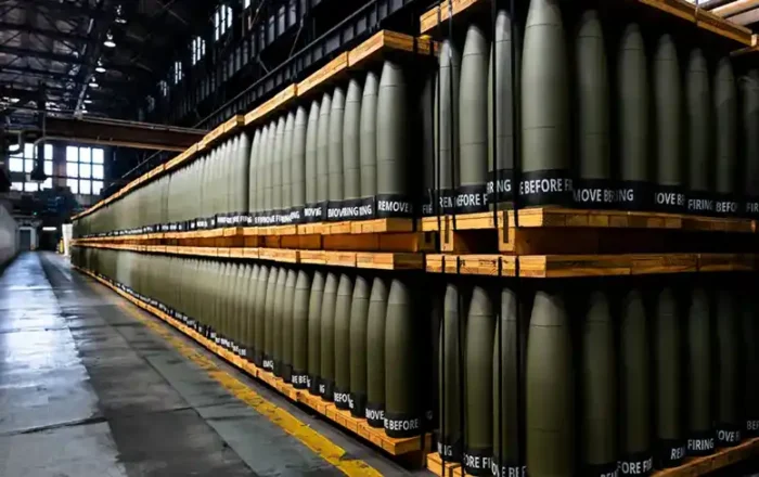 Боєприпаси калібру 155 мм