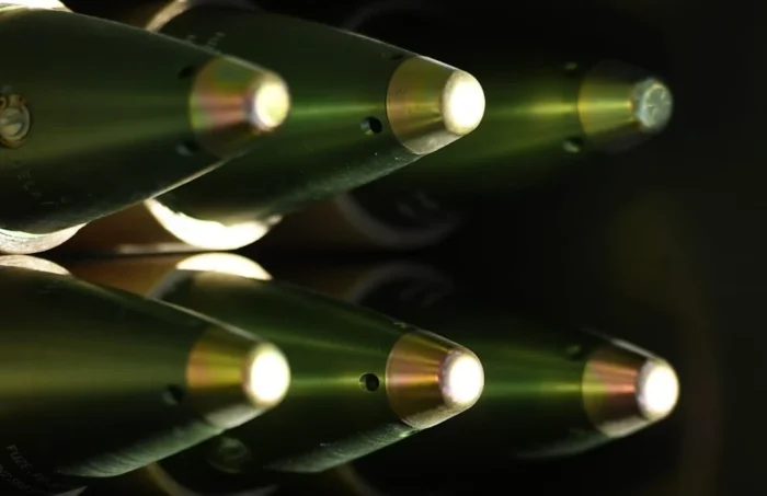 Боєприпаси