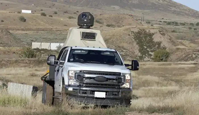 Лазерна зброя