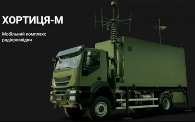 Мобільний комплекс радіорозвідки ХОРТИЦЯ-М від українського виробника
