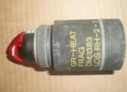 Суббоєприпас DM 1384
