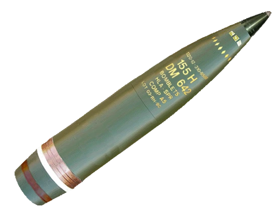 DM 642 касета Снаряд DM 642