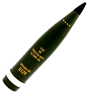 М795 боєприпаси Снаряд M795