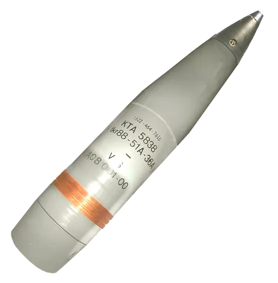 KTA 5838 Снаряд KTA 5838