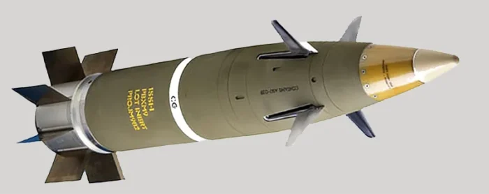 Excalibur (Raytheon, США)