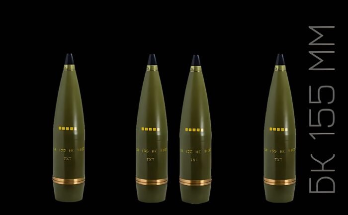 Боєприпаси