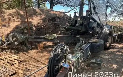 Вивірка прицільних пристроїв гармати FH70
