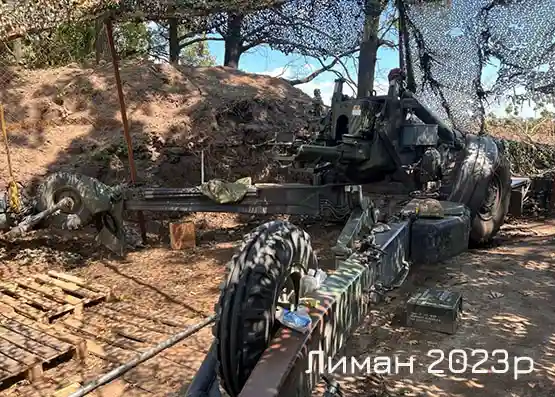 Вивірка FH70 Вивірка FH70