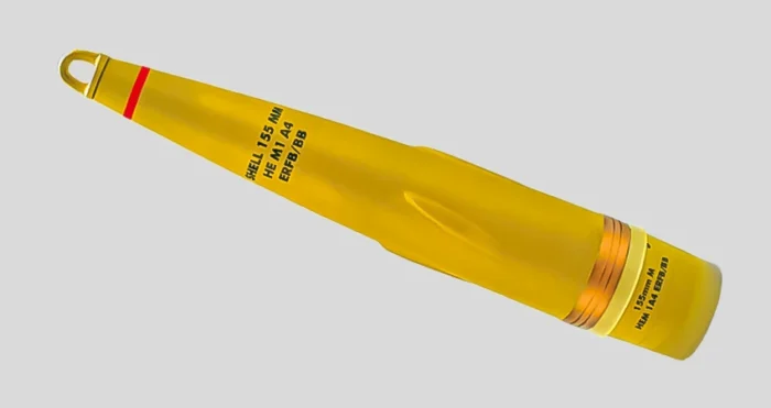 155mm SHELL HE ERFB BB, Індія