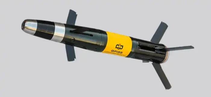 снаряд GP155