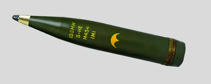 M454 SPG Guided Projectile