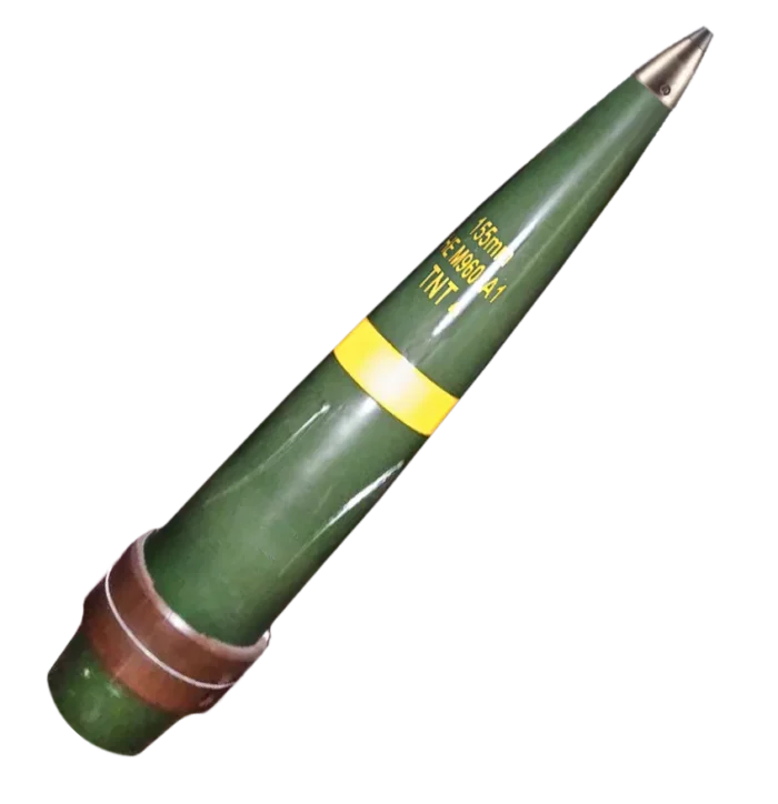 Снаряд M9603A1