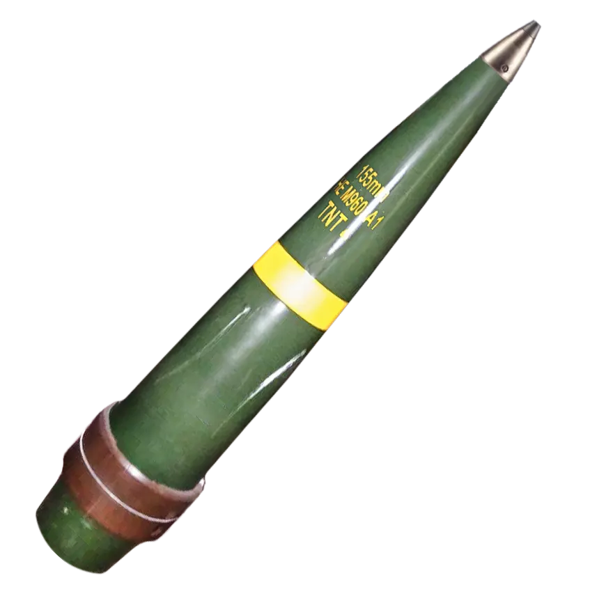 M9603 Снаряд M9603A1