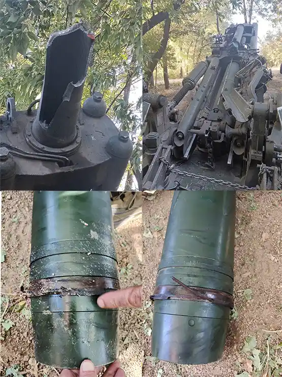 Знищений ствол M777
