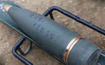 Снаряди калібру 155мм південно-корейського виробництва для України