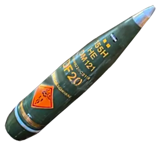 DM121 Снаряд DM121