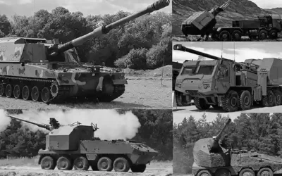 Гармати збільшеної дальності – новий тренд озброєння 2025