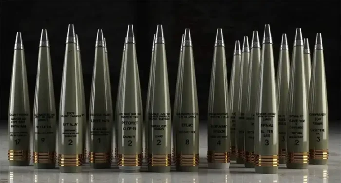 Всі снаряди виробництва ЄС