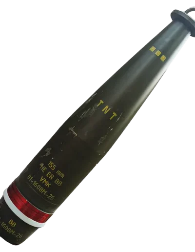Снаряд ER BB VMK — bk155.com.ua