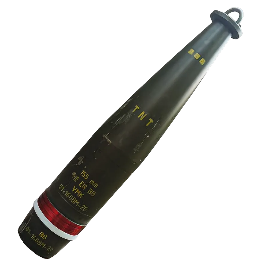 Снаряд ER BB VMK — bk155.com.ua