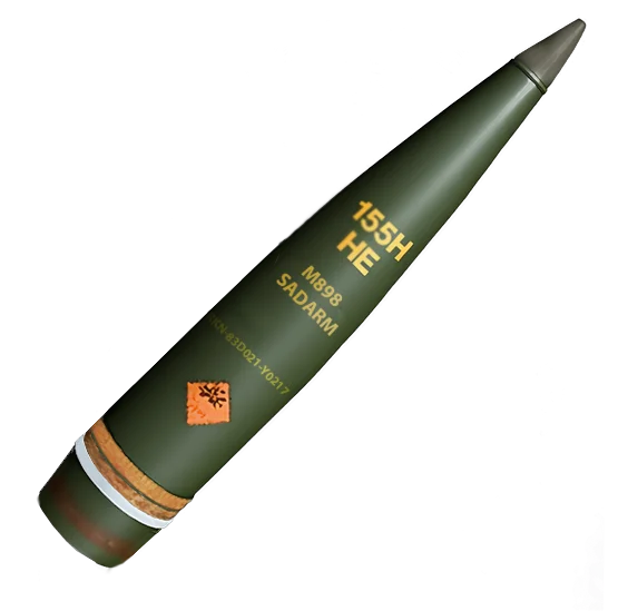 M898 projectile — bk155.com.ua