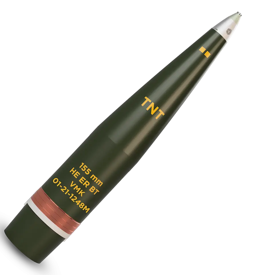 Снаряд HE-ER BT VMK —bk155.com.ua