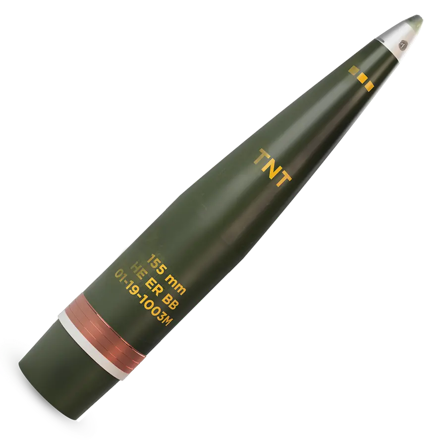 Снаряд OFD MKM-DV, HE-ER-BB — bk155.com.ua